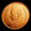 London Coins : A153 : Lot 938 : Egypt 100 Piastres AH1357 (1938) Royal Wedding KM#372 NGC MS64