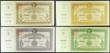 London Coins : A157 : Lot 133 : Egypt (6) all different &pound;5, &pound;10, &pound;50 (2) and &pound;100 (2) Palestine Liberation F...