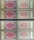 London Coins : A157 : Lot 152 : Germany 10 Reichsmark Konversionskasse all dated 1933 (6), (Conversion Funds for German Foreign Debt...