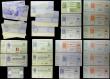 London Coins : A157 : Lot 16 : British postal orders (23) mostly QE2 issues plus foreign reply coupons (20) includes Australia, USA...