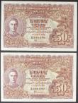London Coins : A157 : Lot 208 : Malaya Commissioner of Currency 50 cents (2) dated 1941 (issued 1945) KGVI at left, a consecutive pa...