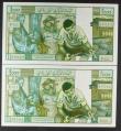 London Coins : A157 : Lot 219 : Mauritania 1000 Ouguiya dated 1973 (2) a consecutive pair, series P001, Pick3a, first date type, cor...