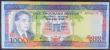 London Coins : A157 : Lot 221 : Mauritius 1000 Rupees Pick41, ND issued 1991 series AB526040, portrait President Veerasamy Ringadoo ...