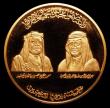 London Coins : A157 : Lot 905 : Saudi Arabia,  Commemorative Medal 1986 King Fahd/Shaykh Is&acirc;, Gold Proof The Opening of the Sa...