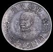 London Coins : A158 : Lot 1068 : China - Republic Dollar (Yuan) 1912Li Yuan-Hung Foundation of the Republic undated (1912) Y#321 GVF/...
