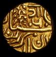 London Coins : A158 : Lot 1182 : Indian Princely States - Jodhpur Gold Mohur Hanwant Singh KM#160 11.00 grammes About VF