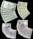 London Coins : A158 : Lot 494 : Spain (48) 1000 Pesetas (8) dated 1957 Pick149a, 100 Pesetas (18) dated 1928 Pick76, 25 Pesetas (14)...
