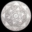 London Coins : A159 : Lot 2097 : Morocco 2 1/2 Dirhams AH1318 (1901) Berlin Mint Y#11.1 UNC, Rare