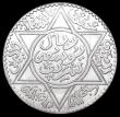 London Coins : A159 : Lot 2098 : Morocco Rial (10 Dirhams) AH1331 (1913) Y#33 UNC and lustrous