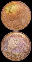 London Coins : A159 : Lot 3212 : Greece (2) 10 Lepta 1882A KM#55 AU/GEF and nicely toned, 5 Lepta 1882A EF/GEF the reverse with a tra...