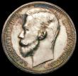London Coins : A160 : Lot 1221 : Russia One Rouble 1912 ЗБ Y#59.3 A/UNC and attractively toned with some light hairlines, Rare