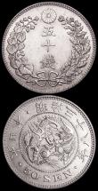 London Coins : A160 : Lot 3317 : Japan 50 Sen (2) Year 31 (1898) Y#25 A/UNC and lustrous, Year 38 (1905) lower left stem points downw...