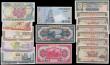 London Coins : A161 : Lot 178 : Asia collection (15), Singapore (2) 50 Dollars & 10 Dollars issued 1967 - 1973, Orchid series, (...