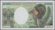 London Coins : A161 : Lot 226 : Central African Republic 10,000 Francs issued 1983 series E.001 572432, (Pick13), Uncirculated and r...