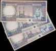 London Coins : A161 : Lot 421 : Saudi Arabia 100 Riyals (3) issued 1976, King 'Abd al-'Aziz Ibn Saud at right, (Pick20), o...