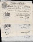London Coins : A162 : Lot 128 : Peppiatt Operation Bernhard Germany Forgeries WW2 (17), white notes, 50 Pounds (2), 20 Pounds (2), 1...