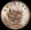 London Coins : A162 : Lot 1650 : China Dollar Yuan Shih-Kai Year 9 Seven characters above head Y#329.6 UNC or near so and lustrous wi...