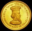 London Coins : A162 : Lot 1672 : Israel Medallic Coinage 100 Shekels Gold 1962 X#7 issued by the Numismatic Centre of Mexico Lustrous...