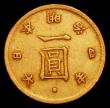 London Coins : A162 : Lot 1674 : Japan 1 Yen Gold, Year 4 (1871) Y#9 Fine with an edge nick 