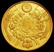 London Coins : A162 : Lot 1675 : Japan 2 Yen Gold, Year 3 (1870) Y#10 NVF, Rare