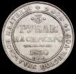 London Coins : A162 : Lot 1692 : Russia 3 Roubles Platinum 1830 CПБ Bitkin 75, C#177 VF a rare issue and seldom offered