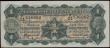 London Coins : A162 : Lot 179 : Australia 1 Pound issued 1927 series K/21 536862, portrait King George V at right, signed Riddle &am...