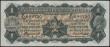 London Coins : A162 : Lot 180 : Australia 1 Pound issued 1927 series K/32 699720, portrait King George V at right, signed Riddle &am...