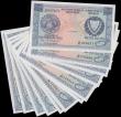 London Coins : A162 : Lot 236 : Cyprus 250 Mils (12), dated 1979, 1980 and 1982, a few consecutively numbered notes included, (Pick4...