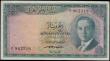 London Coins : A163 : Lot 1492 : Iraq National Bank 1/4 Dinar, Law of 1947 issued 1955 series H/1 962518, portrait King Faisal II as ...