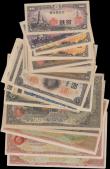 London Coins : A163 : Lot 1500 : Japan (34), including 5 Sen (6) issued 1944, (Pick52), 10 Sen (2) issued 1944, (Pick53), 1 Yen issue...
