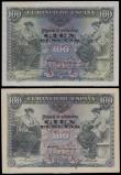 London Coins : A163 : Lot 1583 : Spain 100 Pesetas (2) dated 30th June 1906 series C0,384,667, and series C7,764,031, (Pick59a), both...