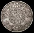 London Coins : A164 : Lot 495 : Saudi Arabia Riyal AH1348 KM#12 Good Fine, the scarcer of the two dates for this short series
