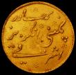London Coins : A165 : Lot 2198 : India - Madras Presidency Gold Mohur undated (1819) Small Letters on Obverse KM#421.1 NEF with some ...