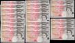 London Coins : A165 : Lot 264 : Fifty pounds Kentfield B377 issued 1994, (20) a near consecutive numbered run E08 506429 - E08 50645...