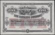 London Coins : A165 : Lot 606 : The Banking Company 5 dollars sterling promotional note, circa early 1900s, printed by Charles Skipp...