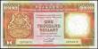London Coins : A165 : Lot 620 : Hong Kong and Shanghai Banking Corporation 1000 Dollars Pick 199d dated 1st January 1991 serial numb...