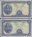 London Coins : A165 : Lot 631 : Ireland Republic The Central Bank of Ireland 10 Pounds Lady Lavery issues Pick 66c (Blake-Callaway L...