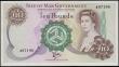 London Coins : A165 : Lot 643 : Isle of Man Government &pound;10 issued 1979, QE2 portrait with Dawson signature, series No.487196, ...
