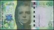 London Coins : A165 : Lot 761 : Scotland Bank of Scotland &pound;50 dated 17th September 2007 replacement series ZZ006016, Pick127r,...