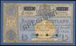 London Coins : A165 : Lot 783 : Scotland Bank of Scotland 5 Pounds Deep Blue Borders ESSAY dated 14th August 1962 serial number 10/N...