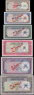 London Coins : A165 : Lot 992 : Oman Currency Board Specimen Set ND (1973) "Rial Omani" Issues (6) comprising 100 Baiza Pi...