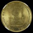 London Coins : A166 : Lot 1128 : India Five Rupees 2010 Mule, Obverse: Lion capital of Ashoka Pillar, Reverse: Logo of Commonwealth G...