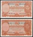 London Coins : A166 : Lot 114 : Australia Commonwealth 10 Shillings (2) series F/81 866119, signed Armitage & McFarlane issued 1...