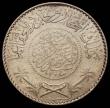 London Coins : A166 : Lot 1182 : Saudi Arabia - Hejaz and Nejd Sultanate Half Riyal AH1346 (1927) KM#11 Fine with some edge nicks, Ra...