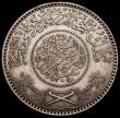 London Coins : A166 : Lot 1183 : Saudi Arabia - Hejaz and Nejd Sultanate Riyal AH1348 (1929) KM#12 VF once very lightly cleaned
