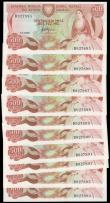London Coins : A166 : Lot 177 : Cyprus Central Bank 500 Mils Pick 45 dated 1st June 1982 (10) a consecutively numbered run serial nu...