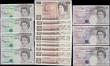 London Coins : A167 : Lot 1394 : Bank of England Gill 5, 10 and 20 Pounds 1988, 1990 & 1991 issues (17) most in about UNC - UNC a...
