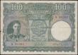 London Coins : A167 : Lot 1466 : Ceylon Government 100 Rupees Pick 38 dated just nearer the end of World War II 24th June 1945 and se...