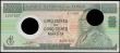 London Coins : A167 : Lot 1468 : Congo (Democratic Republic) Banque Nationale 5 Zaires = 500 Makuta Pick 13a dated 2nd January 1967 a...