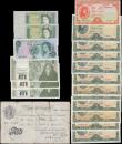 London Coins : A167 : Lot 1496 : England, Isle of Man & Republic of Ireland issues 1945 onwards (19) most in GEF - about UNC comp...